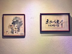 -艺墅家·福建菜·百年侨楼(集美学村大社店)