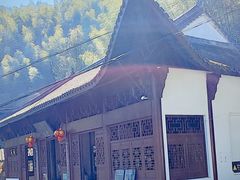 -仙霞关景区