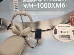 -Sony Store 索尼(上海淮海中路店)