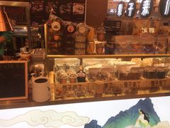 -栗子来了(正弘城店)
