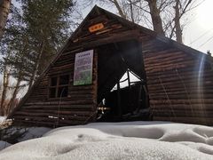 -万利美食生态园