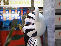 -神府路壹号·海鲜烧烤·砂锅粥·锅物(三坊七巷店)