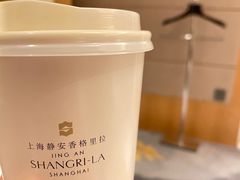 -上海静安香格里拉大酒店