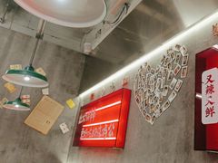 -石灰石烧鸡公(南通万象城店)
