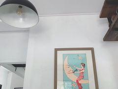 -高丽雅(滨北店)