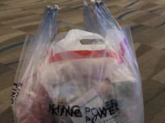 -王权免税店(普吉市区店)