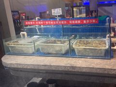 -深海聚汇·牛榴宴·自助料理(江宁万达店)