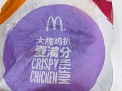 大脆鸡扒-麦当劳(小白楼店)