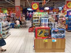 -大润发(勤业店)