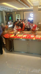 android_upload_pic-中国黄金(塘桥店)