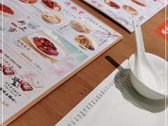 -鼎泰丰(德基广场店)