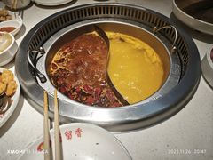 -蜀留香火锅(社会山店)