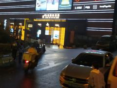 -居然之家(黑龙江南路店)