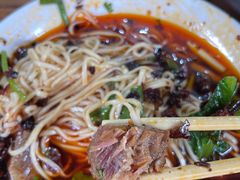 -智强牛肉面