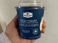 -山姆会员商店(邻瑞广场店)