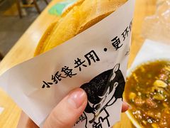 -小豆海棠(嘉兴路店)