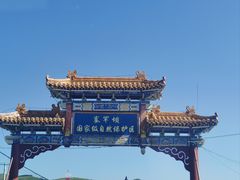 -乌兰布统草原