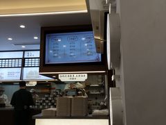 -小桃园·豆浆油条(复兴中路店)
