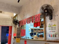 -鞠老头钵钵面(大坪店)