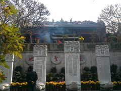 -国恩寺