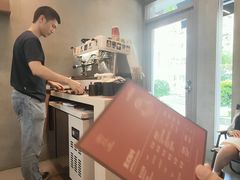 -Again Coffee Roaster(香蜜湖店)