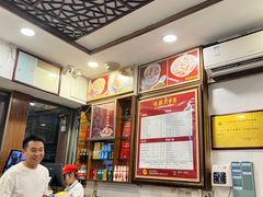 -恩宁刘福记(东华东路店)