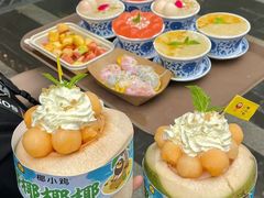 -椰小鸡·琼州糟粕醋(美兰缤纷城店)