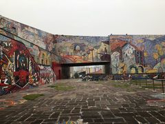 -四川美术学院美术馆