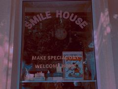 -Smile House咖啡馆(群芳小区店)