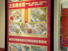 -巧美面家(东华西店)