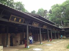 -景德镇古窑民俗博览区