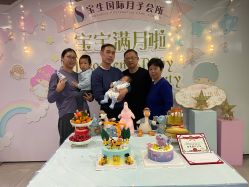 点击看大图 -宝生月子中心·独栋独院式(南山店)