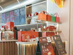 -Tims天好咖啡(河西万象城店)