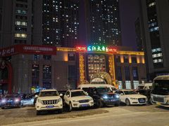 -龙江大舞台旗舰店