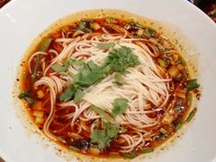 -好這口重庆小面(总店)