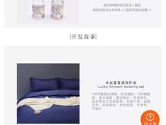 -BEAST野兽派(上海浦东嘉里城店)