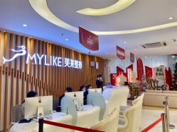 -深圳美莱医疗美容医院