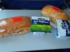 -班达拉奈克国际机场