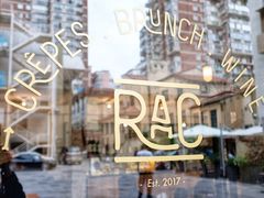 -RAC BAR(安福路店)