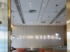 -潮汕大目牛肉火锅(皇岗旗舰店)