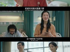 -飞扬影城(正佳IMAX店)
