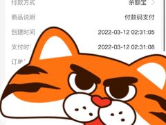 -Orangutan Bunker猩猩地堡酒吧(兰桂坊店)