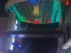 -奥园城市天地