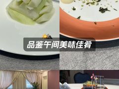 -虹御轩·传承江浙菜(虹桥店)
