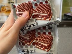 -本来不该有·鲜果咖啡(大梅沙店)