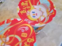 -蜜雪冰城(大智路店)