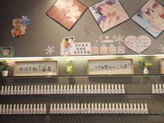 -海底捞火锅 (利舞台广场店)