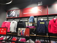 打折商品-PUMA品牌自营折扣店(天津佛罗伦萨小镇奥莱店)