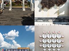 -天河潭旅游度假区