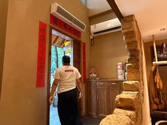 -田小狗的饭店(碧桂园店)